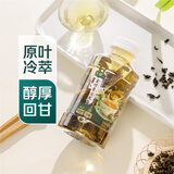 七鲜 HPP冷萃金观音乌龙茶450ml