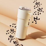 乐扣乐扣（LOCK&LOCK）大容量摩卡杯陶瓷覆层保温保冷咖啡杯高颜值男女水杯子750ML米色