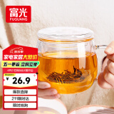 富光花茶杯 男女士茶水分离杯子 双层办公泡茶玻璃杯带把高硼硅水杯