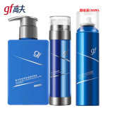 高夫（gf） 男士洗面奶套装恒润保湿套盒乳控油补水保湿护肤 祛痘洁面180ml+细肤露+赠喷雾