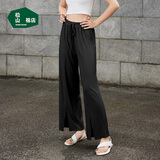 松山棉店女士舒适休闲裤夏季薄荷罗纹凉感防蚊冰丝宽松显瘦阔腿裤 直筒-黑色 XL (170)