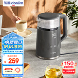 东菱（Donlim）家用电热水壶大容量智能触屏调温保温办公室恒温烧水壶DL-B2【钛金灰】