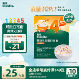 英氏（Engnice）婴幼儿加蛋白宽面牛肉胡萝卜味225g宝宝辅食面条儿童面食小孩早餐