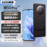 全新正品16G运行+1TB内存骁龙888全网通5G安卓双卡双待智能手机 淡雅紫【全新未拆封+免费试用】 12G+512G【高配版】