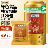 贡苑【绿色食品】正宗黄金牛蒡茶250g 20包独立包装 片片精选罐装好货