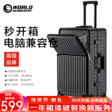 世界地理【新品】多功能行李箱男女前开盖铝框拉杆箱子旅行密码箱20登机 酷炫黑（经典款-电脑兼容仓） 20英寸 -登机箱