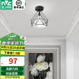 雷士（NVC） 北欧简约走廊过道灯门厅入户创意时尚餐厅 玄关阳台灯具灯饰 胧月哑黑 镂空鸟巢-带7瓦3色光源