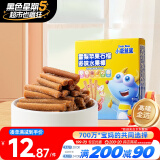 小鹿蓝蓝多味水果棒42g 宝宝零食儿童零食 水果条鲜果制作 雪梨苹果石榴味