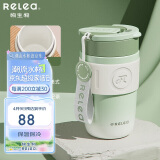 物生物（RELEA）保温杯女士手持咖啡杯高颜值大容量水杯吸管杯学生杯子生日礼物