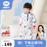 良良（liangliang）婴儿睡袋 春秋季防踢被宝宝纯棉可拆袖儿童睡袋 星际蓝·春秋款【适合20-25℃】 L（建议身高80-95cm）