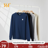361°卫衣男士春秋季圆领运动休闲服外套长袖套头上衣652334801D-8