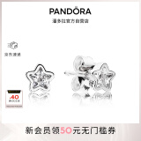 潘多拉（PANDORA）星之璀璨耳钉925银闪耀星星小巧精致个性生日礼物送女友