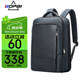 博牌商务双肩包背包男15.6吋电脑包出差旅行大学生书包头层牛皮蓝色