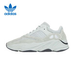 阿迪达斯 Yeezy椰子700boost海盐休闲女老爹鞋 EG7487UK5码38码
