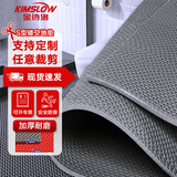 金诗洛 S型PVC镂空防滑垫地垫 塑胶防水泳池垫浴室厕所防滑垫 3.5厚1.2m宽*1m灰色 JM0020