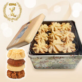 聪明小熊香港珍妮曲奇饼干4味380g四味礼盒装进口休闲食品源头直发