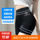 【爆款推荐】鲨鱼裤外穿收腹提臀安全裤打底裤瑜伽短裤夏季防走光 黑色+黑色 L
