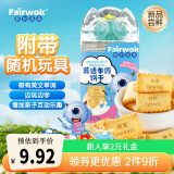 菲尔沃克英语单词识趣手指饼干125g带随机玩具儿童出游即食休闲零食
