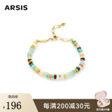 Arsis秘密花园彩虹守护串珠手链时尚百搭多巴胺手链女送女友礼物 彩虹守护串珠手链