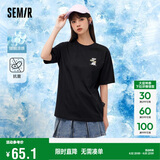 森马（Semir）【多彩凉感T】短袖t恤女夏中长款宽松舒适刺绣上衣109324100007