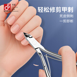 可宝死皮钳肉刺剪刀不锈钢死皮剪指甲倒刺去死皮钳刀专用修甲工具431