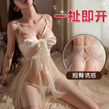 臻媚睡衣女性感内衣连衣裙内裤套装情侣款家居服冰丝睡裙 白色 8759