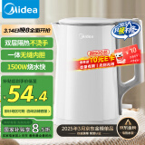 美的（Midea）电热水壶煮水壶家用烧水壶 食品级304不锈钢 双层防烫无缝内胆 自动断电 1.5升大容量 1566