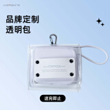 沃品（WOPOW）【首发礼赠】透明收纳袋+出行挂绳*1