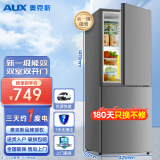 奥克斯（AUX）双门冰箱大容量冷藏冷冻两门电冰箱冷冻冷藏小型家用宿舍出租节能省电低噪 BCD-150K187L（150升）三天一度电
