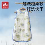 爱贝迪拉（AIBEDILA）婴儿纱布睡袋宝宝夏季薄款夏天背心式防踢被神器新生儿童四季通用 【特价】适用22-30℃丨水果（精梳棉） S码（1岁内，身高65cm内盖住脚）