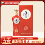 丛台酒 贞元增(6)红 浓香型白酒 38.8度 450ml单瓶装 纯粮酒 自饮送礼
