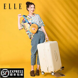 ELLE经典时尚行李箱拉杆箱防刮万向轮女士TSA密码箱大容量运动旅行箱 象牙白 31英寸 【需托运】