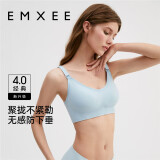 嫚熙（EMXEE）哺乳内衣孕妇文胸喂奶前开扣聚拢有型怀孕期胸罩 【云水蓝】经典聚拢款聚拢防下垂 L