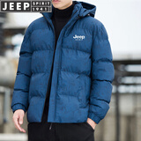 JEEP SPIRIT吉普父亲节礼物棉衣男棉服男士加厚外套冬季棉袄子连帽中青年保暖 蓝色 XL (121斤-135斤)