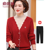 俞兆林（YUZHAOLIN）中老年女装妈妈冬装毛衣加绒加厚内搭假两件打底衫中老经典款式 红色加绒+黑色加绒裤 2XL （125-135斤）