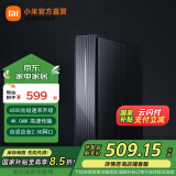 小米路由器BE6500 Pro 无线wifi全屋4KQAM高效传输5G路由器穿墙王智能家用路由 BE6500 Pro