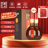 十八酒坊衡水老白干 甲等15 老白干香型白酒 39度480ml双瓶装