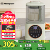 西屋（Westinghouse）柔音破壁机家用豆浆机1.1L加热全自动榨汁机搅拌机降噪辅食机 WPB09J8抹茶绿
