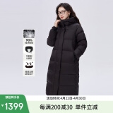 艾莱依鹅绒服女2024款U型枕长款连帽加厚保暖冬外套 炭黑M