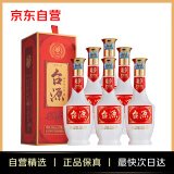 茅台（MOUTAI）茅台集团 台源 酱香型白酒 53度 500ml*6 整箱装