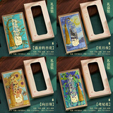 木墨苒梵高艺术油画金属书签高颜值复古书签精致小巧书签装饰学生节日生日小礼物伴手礼纪念品免费刻字 艺术油画四款【盒装】