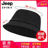 Jeep吉普帽子男女可用遮阳帽四季潮流户外钓鱼帽女士渔夫帽防晒太阳帽 CA0243黑色 可调节