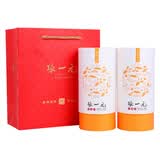 张一元茉莉花茶叶香茗浓香型春新茶伴手礼物送长辈送爸妈特级200g礼袋装 茉莉花茶（茶语香茗）200g