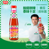 厨邦泰式甜辣酱360g 酸甜微辣 沙拉酱 烧烤酱 凉拌拌面
