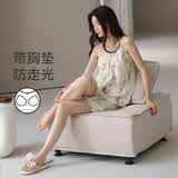 芬腾可安睡衣女士夏季莫代尔带胸垫吊带短裤薄款套装新款可外穿家居服夏天