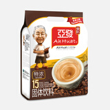 亚发（AhHuat） 特浓白咖啡马来西亚进口速溶咖啡粉固体饮料20条*36g 0反式脂肪 特浓15条*36g (2027年10月到期)