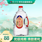 泸州老窖 红高粱酒 浓香型白酒  52度2.5L 纯粮泡酒自饮