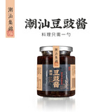 潮汕集锦 豆豉酱瓶装正宗零添加即食黑豆鼓酱拌面蒸排骨蒸鱼调味酱295g/瓶