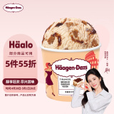 哈根达斯（Haagen-Dazs）咖啡马斯卡彭 经典提拉米苏味冰淇淋 100ml/杯 雪糕