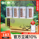 采花 绿茶【2025新茶】梅款明前特级浓香型192g茶叶礼盒送礼送长辈